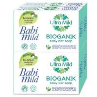 ราคา เบบี้มายด์สบู่ก้อนไบโอแกนิก 75กรัม แพค 4
