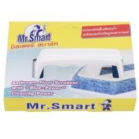 ราคา มร.สมาร์ทแปรงขัดพื้นห้องน้ำรุ่นบลูพาวเวอร์