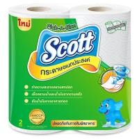 ราคา สก็อตต์พิคอะไซส์กระดาษอเนกประสงค์ 2ม้วน