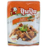 ราคา ปุ้มปุ้ยคั่วกลิ้งไก่ 85กรัม