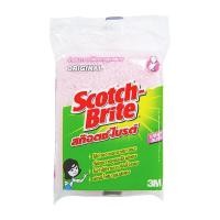 ราคา 3เอ็มใยขัดสองประสงค์เล็กสีชมพู