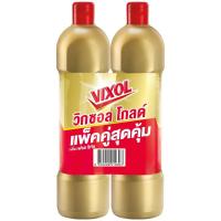 ราคา วิกซอลผลิตภัณฑ์ทำความสะอาดห้องน้ำโกลด์ 900มล. แพ็คคู่