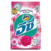 ราคา แอทแทคอีซี่ผลิตภัณฑ์ซักผ้าชนิดผงสูตรมาตรฐานกลิ่นแฮปปี้สวีท 800กรัม