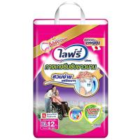 ราคา ไลฟ์รี่กางเกงซึมซับตลอดคืน XL 12ชิ้น