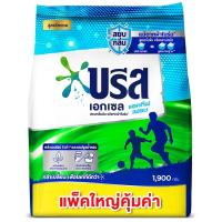 ราคา บรีสเอกเซลแอคทีฟเฟรชผลิตภัณฑ์ซักผ้าชนิดผงสูตรเข้มข้น 1800กรัม