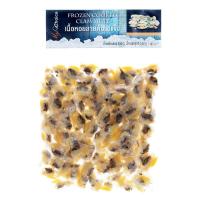 ราคา มายช้อยส์เนื้อหอยลายต้มแช่แข็ง 300กรัม