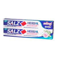 ราคา ซอลส์ยาสีฟันเฮอร์เบิลพิงค์ซอลท์ 140กรัม แพค 2