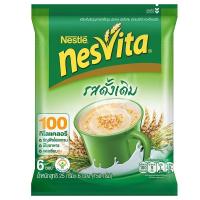 ราคา เนสวิต้าเครื่องดื่มธัญญาหารสำเร็จรูปรสดั้งเดิม 25กรัม แพค 5ซอง