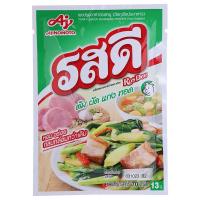 ราคา รสดีผงปรุงรสหมู 70กรัม