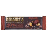 ราคา เฮอร์ชีส์49เปอร์เซ็นต์โกโก้ริชคอฟฟี่ 40กรัม