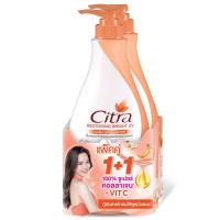 ราคา ซิตร้าโลชั่นบำรุงผิวรีสตอร์ริ่งไบรท์ยูวีบัวหิมะแอนด์โสมแดงเกาหลี 300มล.แพค 2