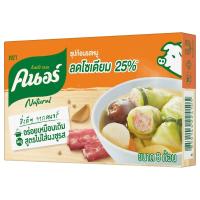 ราคา คนอร์ซุปก้อนรสหมูสูตรไม่ใส่ผงชูรส 80กรัม