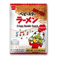 ราคา เบบี้สตาร์ขนมอบกรอบบะหมี่ปรุงรสดั้งเดิม 90กรัม