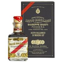 ราคา จีเซปเป้จูสตีน้ำส้มสายชูหมักจากองุ่น5เหรียญทอง 250มล.