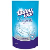 ราคา ไลปอนเอฟน้ำยาล้างจาน 550มล.