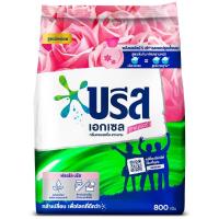 ราคา บรีสเอกเซลกลิ่นคอมฟอร์ทผงซักฟอกสูตรเข้มข้น 750กรัม