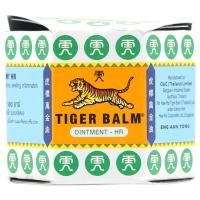 ราคา ตราเสือยาหม่อง 19.4กรัม