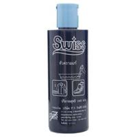 ราคา สวิสส์ครามซักผ้าขาวสำหรับเสื้อผ้า 240กรัม