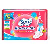 ราคา โซฟีผ้าอนามัยแบบกระชับสลิมมีปีก 26ซม. 14ชิ้น