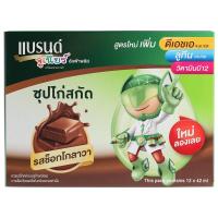 ราคา แบรนด์จูเนียร์ซุปไก่สกัดรสช็อกโกลาวา 42ซีซี แพค 12