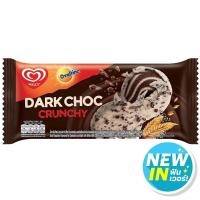 ราคา วอลล์โอวัลตินดาร์กช็อกครันชี่ 72กรัม