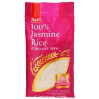 ราคา ท็อปส์ข้าวหอมมะลิอุบลราชธานี100เปอร์เซ็นต์ 5กก.