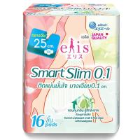 ราคา เอลิสผ้าอนามัยสมาร์ทสลิม0.1 25ซม. 16ชิ้น