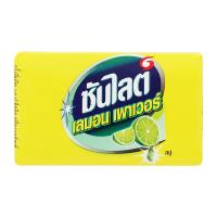 ราคา ซันไลต์สบู่ล้างจาน 70กรัม