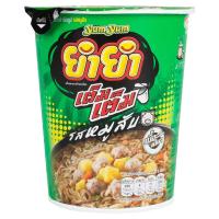 ราคา ยำยำบะหมี่คัพเต็มเต็มรสหมูสับ 60กรัม