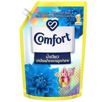 ราคา คอมฟอร์ทอัลตร้าผลิตภัณฑ์ปรับผ้านุ่มน้ำเดียวสีฟ้า 1250มล.