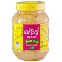 ราคา แม่จินต์ขิงดอง3รส 325กรัม