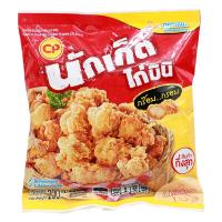 ราคา ซีพีนักเก็ตไก่มินิ 200กรัม