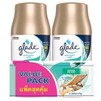 ราคา เกลดออโตเมติกเสเปรย์อัตโนมัติกลิ่นโอเชี่ยนเอสเคปรีฟิล 175กรัม แพค 2