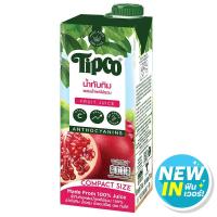 ราคา ทิปโก้น้ำทับทิมผสมน้ำผลไม้รวม100เปอร์เซ็นต์ 750มล.
