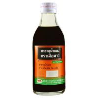 ราคา เสือดาวยาธาตุน้ำแดง 180มล.