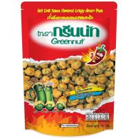 ราคา กรีนนัทถั่วลันเตาอบกรอบรสซอสพริก 70กรัม