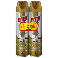 ราคา อาทเจ็ทโกลด์สูตรไร้กลิ่น 600มล. แพค 2