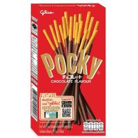ราคา กูลิโกะป๊อกกี้ช็อกโกแลต 45กรัม