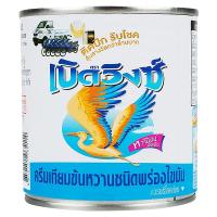 ราคา เบิร์ดวิงซ์ครีมเทียมข้นหวาน 380กรัม