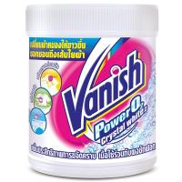 ราคา แวนิชเพาเวอร์โอทูอินเทลลิเจ็นท์คริสตอลไวท์ผงขจัดคราบสำหรับผ้าขาว 450กรัม