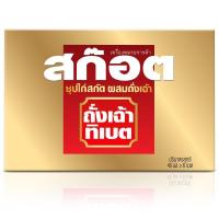 ราคา สก๊อตซุปไก่ผสมถั่งเฉ้า 40มล. แพค 6
