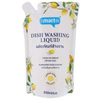 ราคา สมาร์ทเตอร์น้ำยาล้างจานกลิ่นมะนาว 550มล. รีฟิล