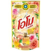 ราคา โอโมผลิตภัณฑ์ซักผ้าชนิดน้ำสูตรเข้มข้นกลิ่นโรซี่ลิลลี่ 700มล.