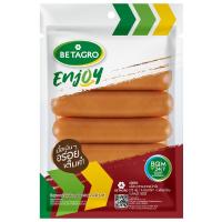 ราคา เบทาโกรไส้กรอกชิกเก้นแฟรงค์หนังกรอบ 125กรัม