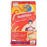 ราคา หงษ์ทองข้าวหอมมะลิ 5กก.