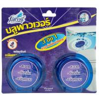 ราคา ฟาร์เซ็นท์บลูพาวเวอร์ผลิตภัณฑ์ขจัดคราบในโถสุขภัณฑ์กลิ่นลาเวนเดอร์ 50กรัม แพค 2