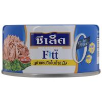 ราคา ซีเล็คฟิตต์ทูน่าแซนวิชในน้ำเกลือ 165กรัม