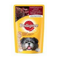 ราคา เพดดิกรีเพาช์ตับย่างบดผัก 130กรัม