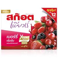 ราคา สก๊อตเพียวเร่เบอร์รี่สกัดเข้มข้น 40มล. แพค 12