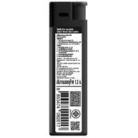 ราคา เชียร์ไฟแช็กก๊าซ 1.3กรัม